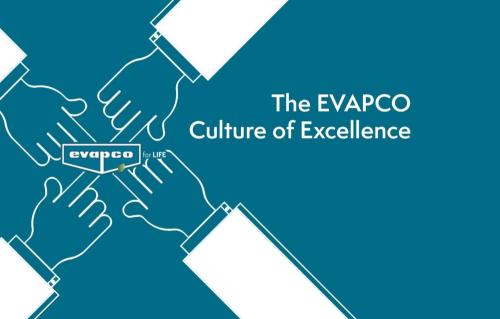 Культура превосходства EVAPCO